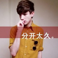 不带笑容的qq头像男生帅气带文字