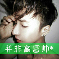 qq头像男生带字伤感非主流最新