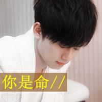 非主流qq男生头像带字