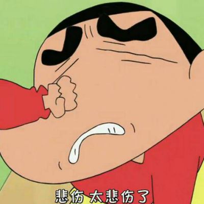 男生帅气酷炫蜡笔小新头像最新