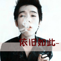 2013超拽带字男生头像