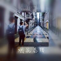 qq头像男生背影双影框
