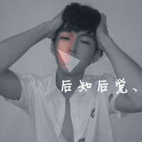表情很无奈的男生有字头像