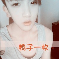 表情很无奈的男生有字头像