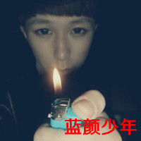 表情很无奈的男生有字头像