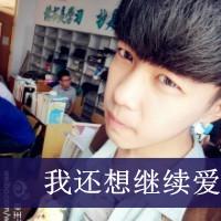 qq伤感带字男生头像
