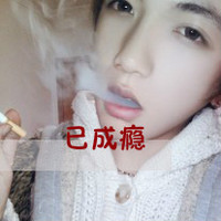 qq伤感带字男生头像