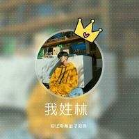男生姓氏头像