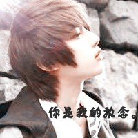 阳光文艺的帅气男生qq头像