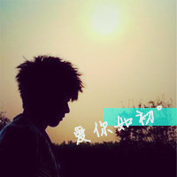 帅气迷人超有魅力男士纯洁男生头像带字