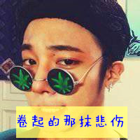 qq韩国男生头像