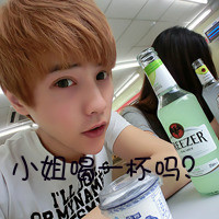 秀气斯文的qq男生头像
