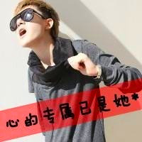 清爽男短发戴墨镜拽帅的带字男生头像