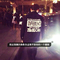 男生头像图片霸气带字伤感精选