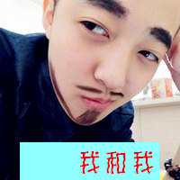 阳光暖男头像