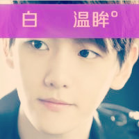 复古lomo风格男生带字头像