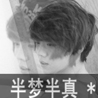 脸庞没有微笑带文字伤感男生qq头像图片