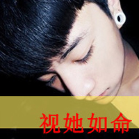 脸庞没有微笑带文字伤感男生qq头像图片