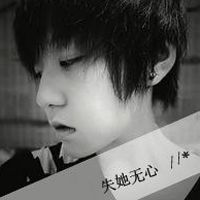 脸庞没有微笑带文字伤感男生qq头像图片