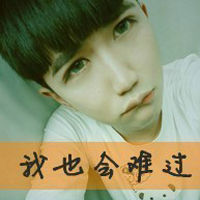 脸庞没有微笑带文字伤感男生qq头像图片