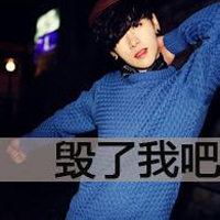 脸庞没有微笑带文字伤感男生qq头像图片