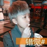 2013最新极度伤感带字男生头像最新版