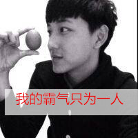 干净爽朗男生头像带字伤感的
