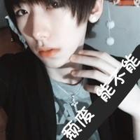 帅气的qq男生唯美带文字头像图片