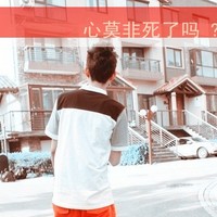 帅气的qq男生唯美带文字头像图片