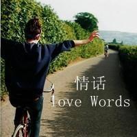 森系唯美阳光男生帅气头像