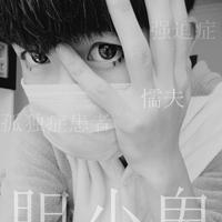 男生超拽冷酷霸气头像无字帅气的