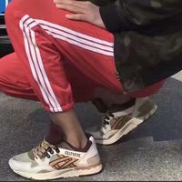 男生西装下半身头像