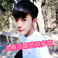 男生头像带字非主流图片唯美