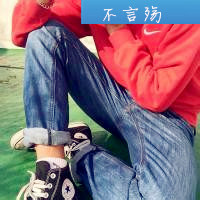 男生半身头像下半身的