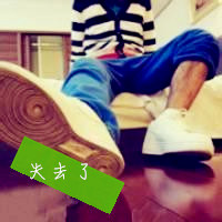 男生半身头像下半身的