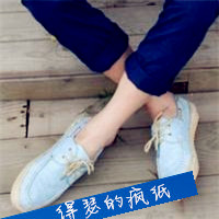 男生半身头像下半身的