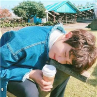 2018最新微信单身男生头像