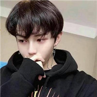 2018最新微信单身男生头像