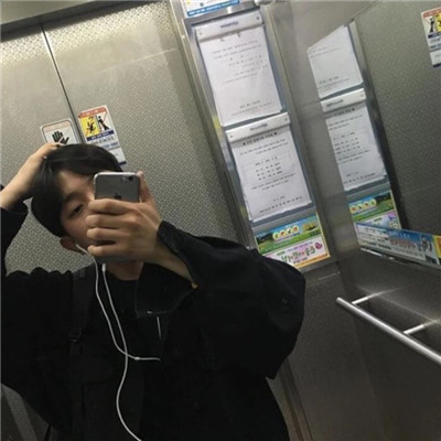 qq头像男生手机控挡脸霸气头像