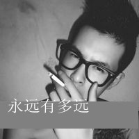 从脸上看出有些悲伤的但很绅士的伤感带字男生头像