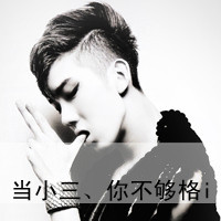 寂寞孤独伤心的男生头像图片
