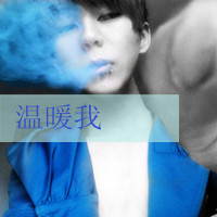 qq头像男生带字伤感抽烟颓废