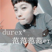 霸气男生带字头像