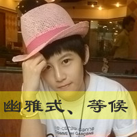 黑白帅气的男生带字qq头像