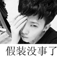 黑白帅气的男生带字qq头像