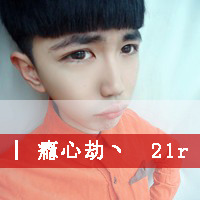黑白帅气的男生带字qq头像