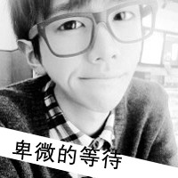 qq头像男生带字伤感黑白图片大全