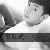 qq头像男生带字伤感黑白图片大全