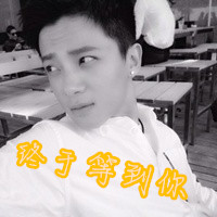 我是纯爷们qq头像男生帅气带字