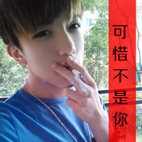 深情男生非主流个性头像带字